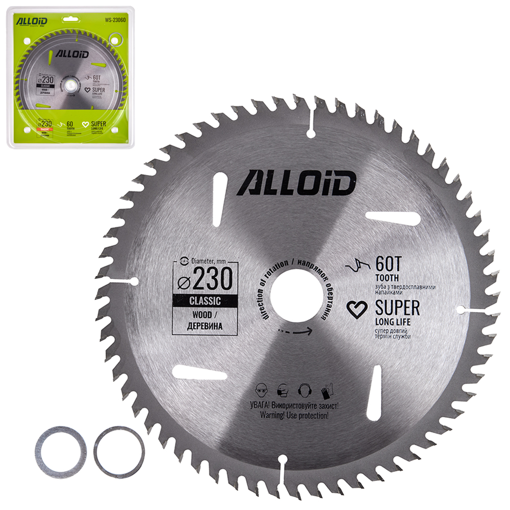 ���� ��������� �� ������ � ��������������� ��������� 230�30/25,4/22,2��, 60 ���� Alloid