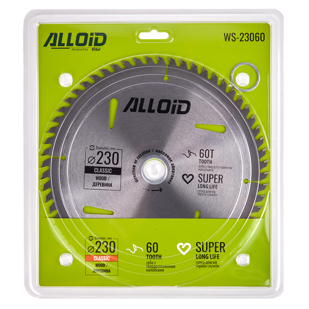 ���� ��������� �� ������ � ��������������� ��������� 230�30/25,4/22,2��, 60 ���� Alloid