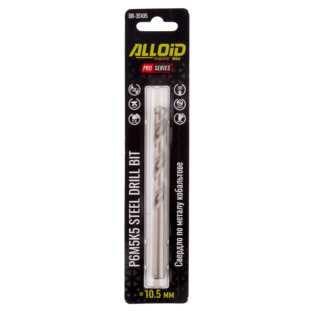 Alloid Pro. ������� �� ������ ���������� 10,5�� �6�5�5
