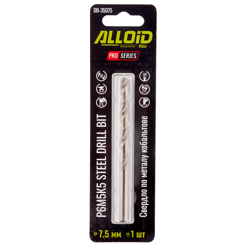 Alloid Pro. ������� �� ������ ���������� 7,5�� �6�5�5