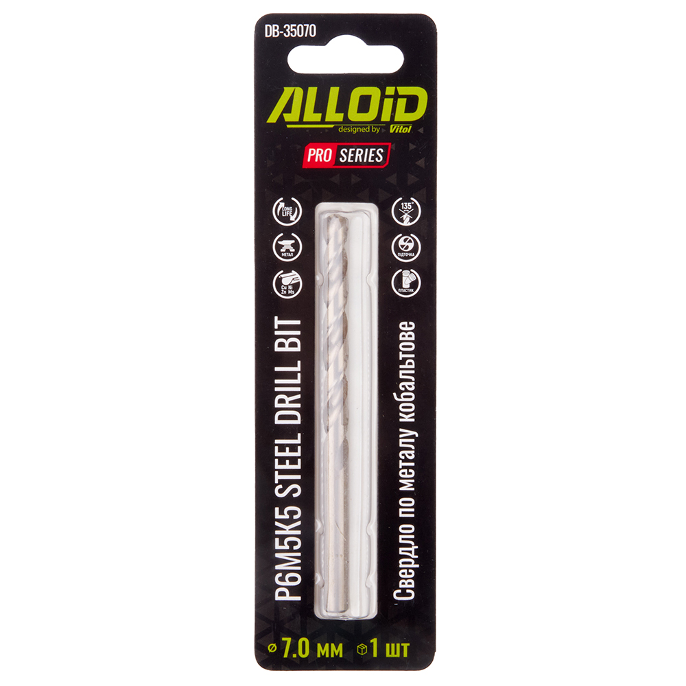 Alloid Pro. ������� �� ������ ���������� 7,0�� �6�5�5