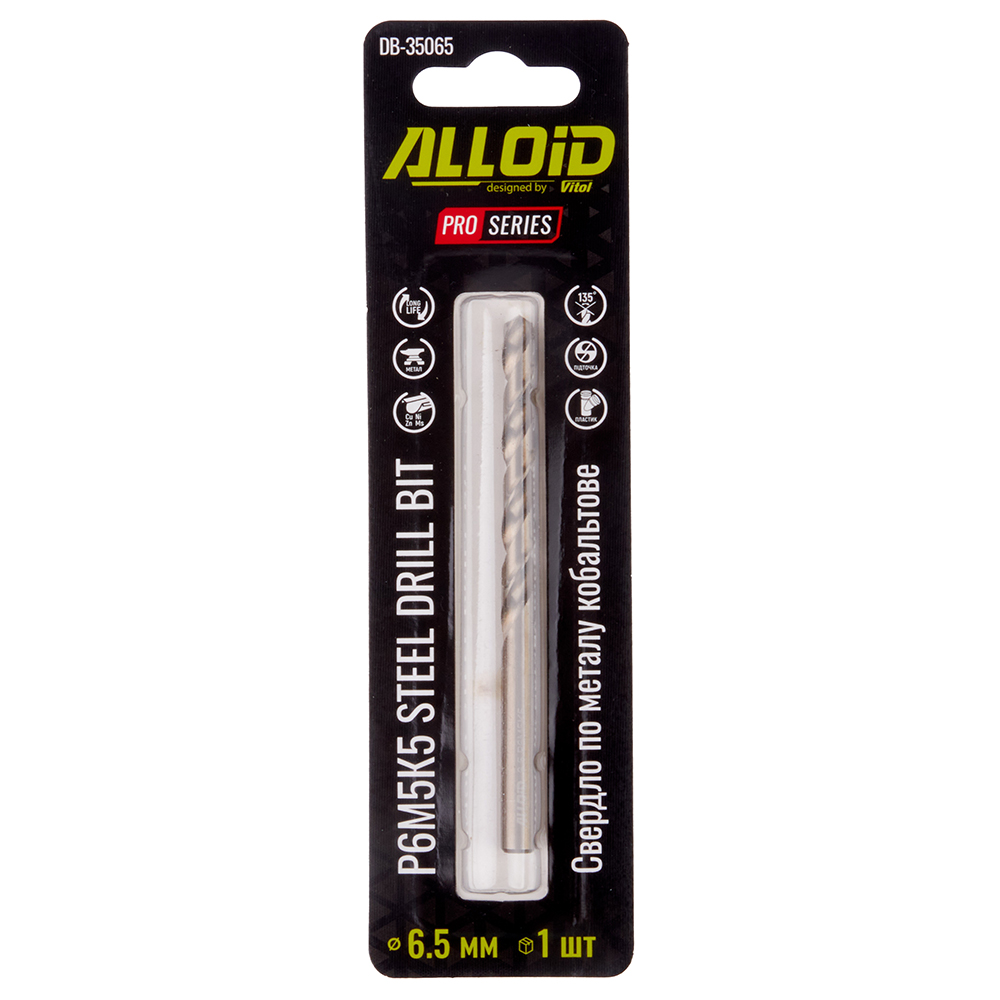 Alloid Pro. ������� �� ������ ���������� 6,5�� �6�5�5