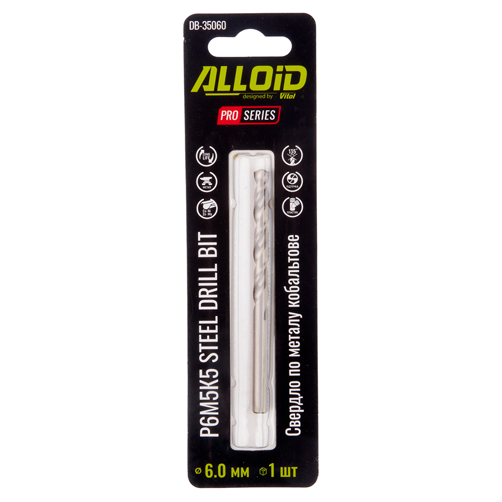 Alloid Pro. ������� �� ������ ���������� 6,0�� �6�5�5