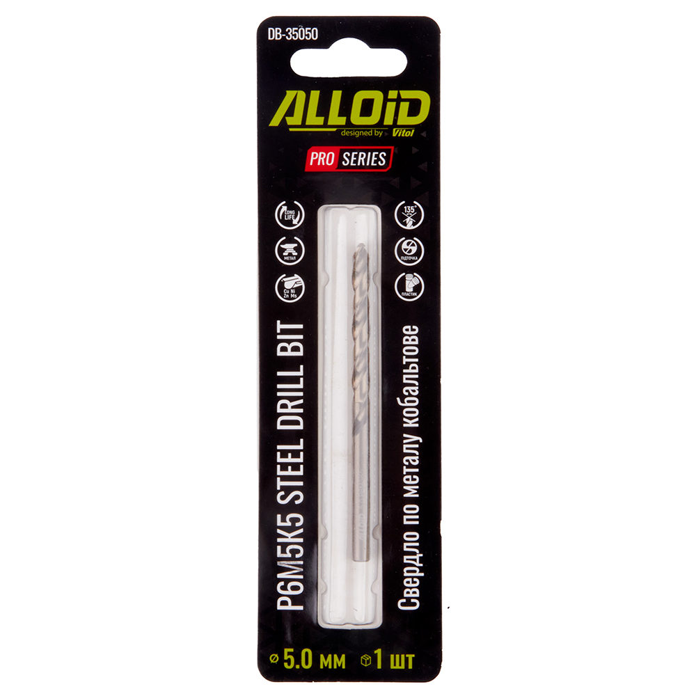 Alloid Pro. ������� �� ������ ���������� 5,0�� �6�5�5