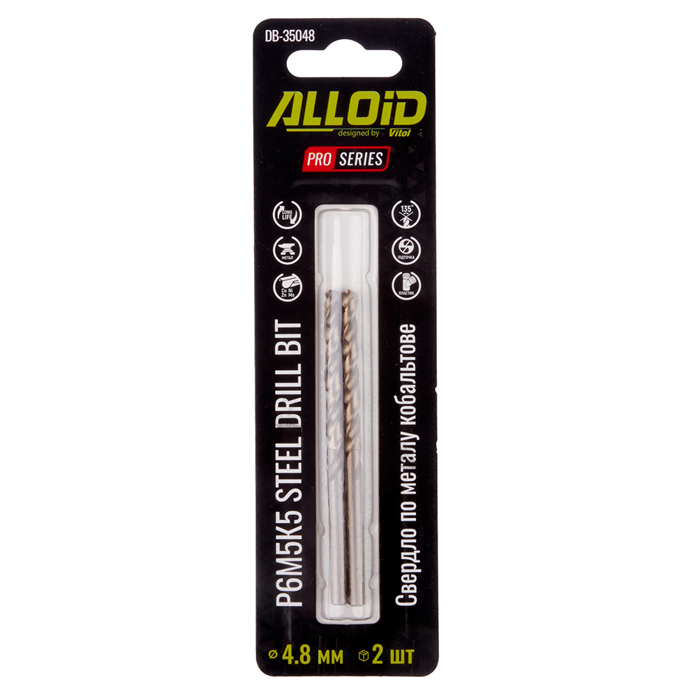 Alloid Pro. ������� �� ������ ���������� 4,8�� �6�5�5, 2��