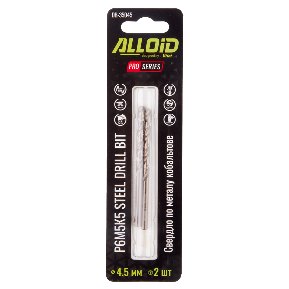 Alloid Pro. ������� �� ������ ���������� 4,5�� �6�5�5, 2��