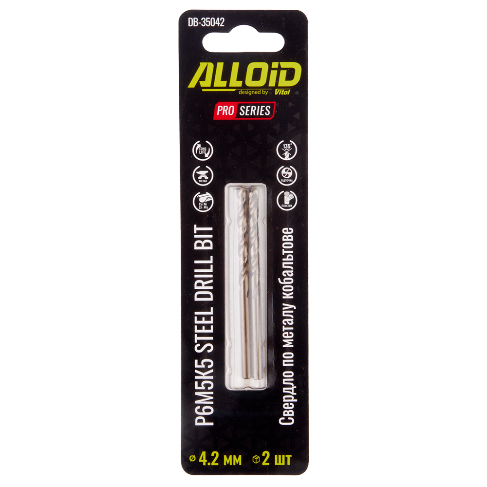Alloid Pro. ������� �� ������ ���������� 4,2�� �6�5�5, 2��