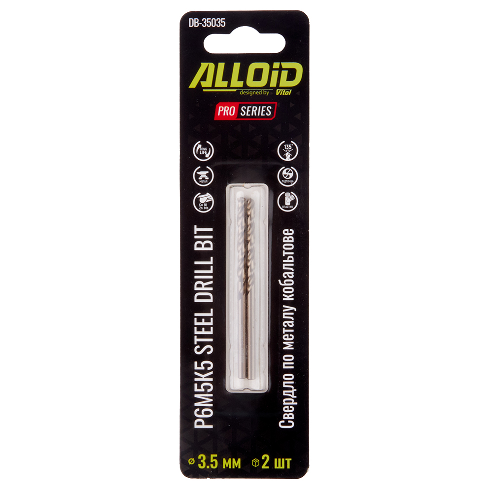 Alloid Pro. ������� �� ������ ���������� 3,5�� �6�5�5, 2��