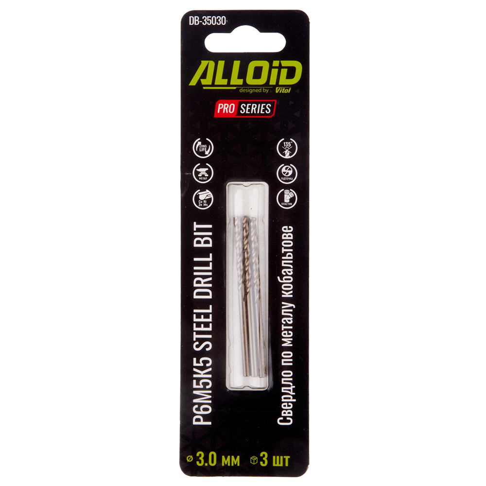 Alloid Pro. ������� �� ������ ���������� 3,0�� �6�5�5, 3��
