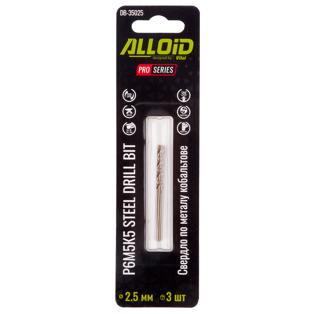 Alloid Pro. ������� �� ������ ���������� 2,5�� �6�5�5, 3��