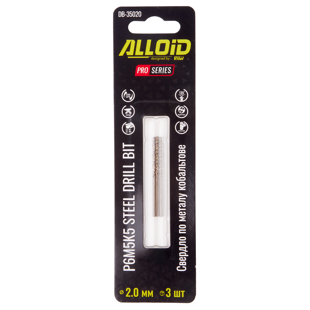 Alloid Pro. ������� �� ������ ���������� 2,0�� �6�5�5, 3��