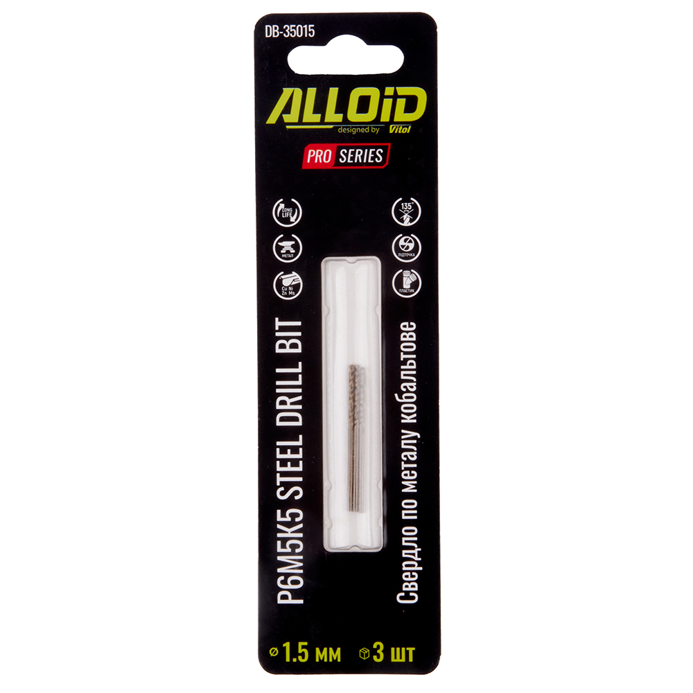 Alloid Pro. ������� �� ������ ���������� 1,5�� �6�5�5, 3��