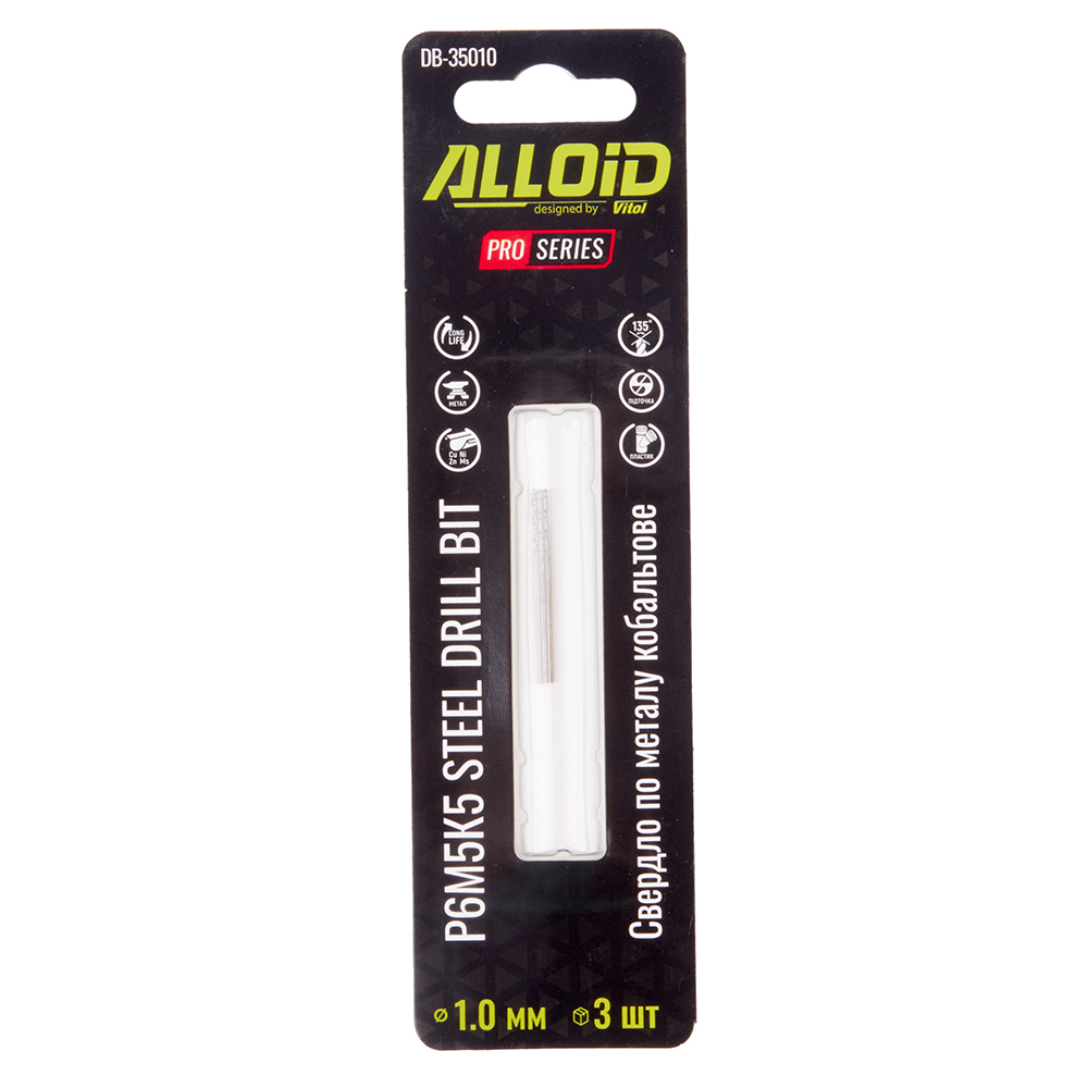 Alloid Pro. ������� �� ������ ���������� 1,0�� �6�5�5, 3��