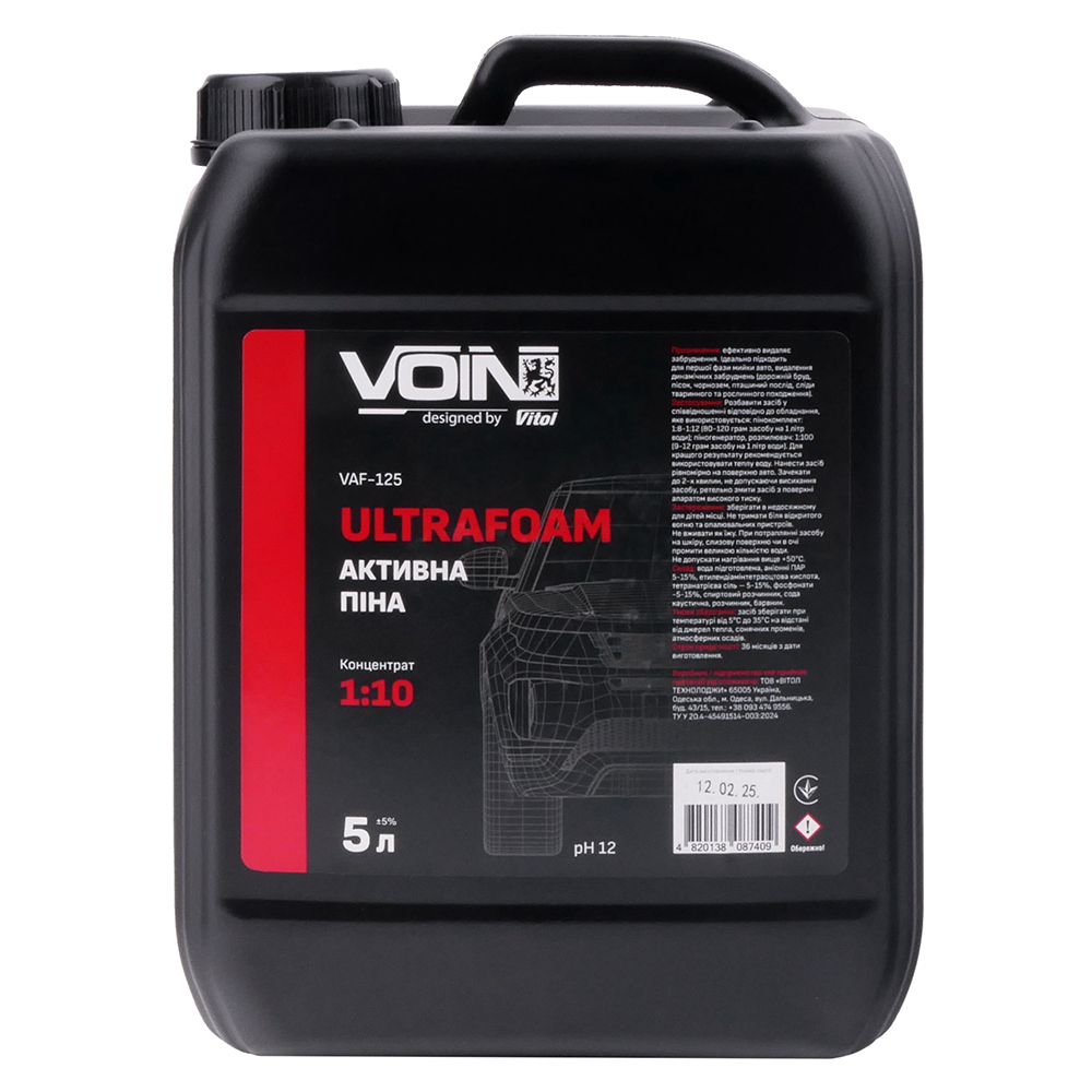 ������� ��� VOIN UltraFoam 1:8-1:12 5� (pH12)