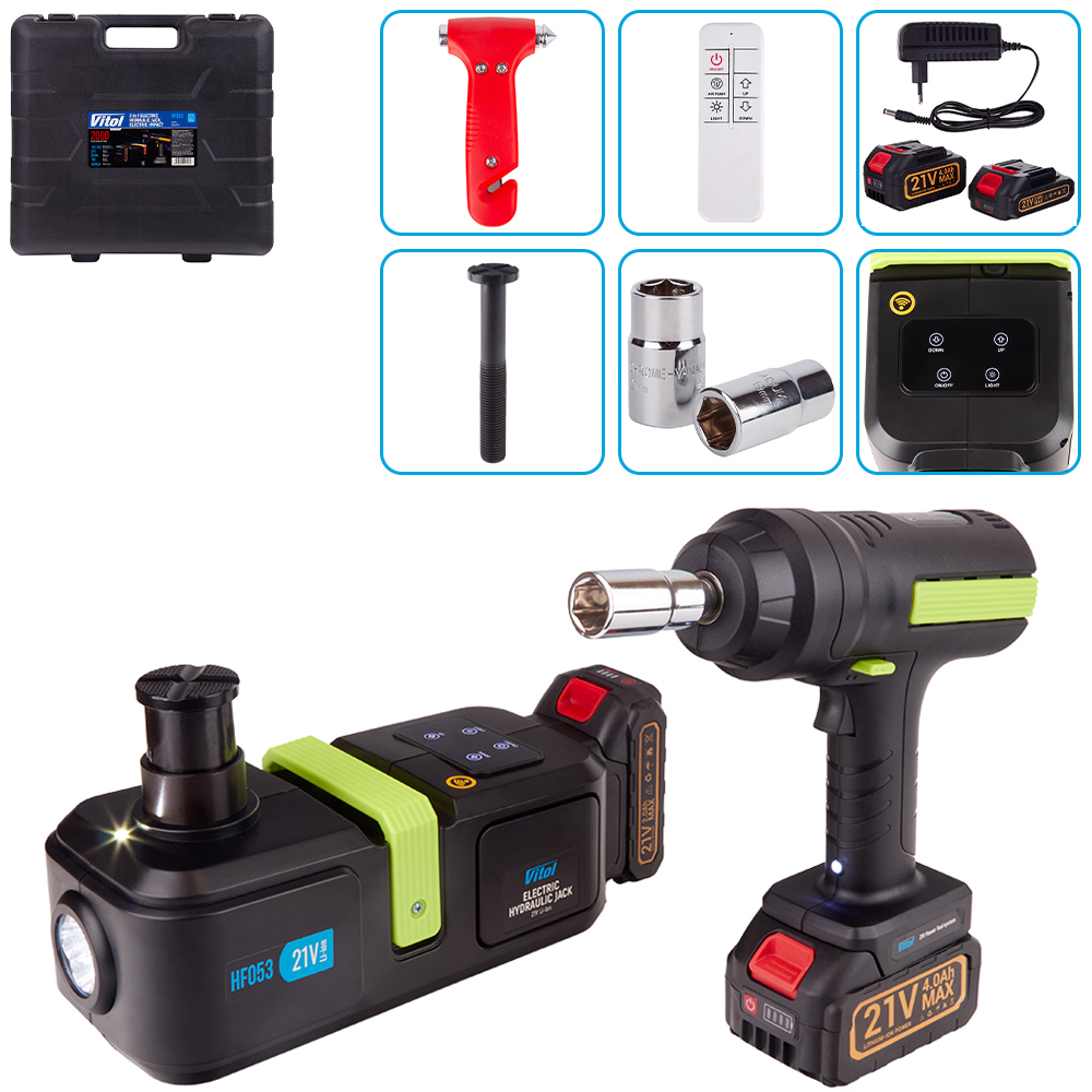 ���� 2 � 1 ������� ����������������� 2�, 155-450�� + ��������� 420Nm � 2-�� ������������� 21�