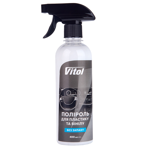 ������� ��� �������� �� ����� VITOL 400 �� ��� ������