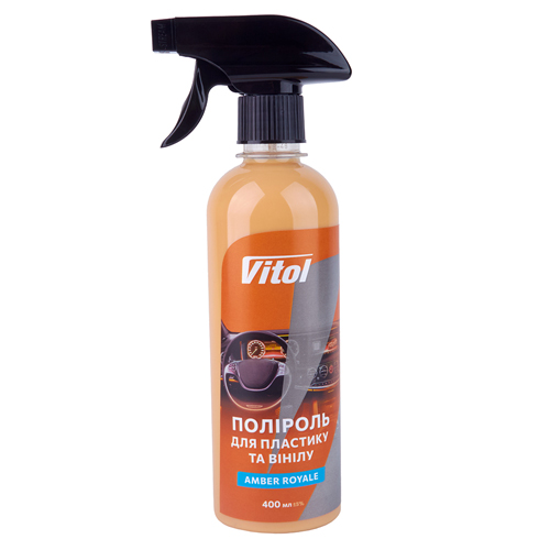 ������� ��� �������� �� ����� VITOL 400 �� Amber Royale