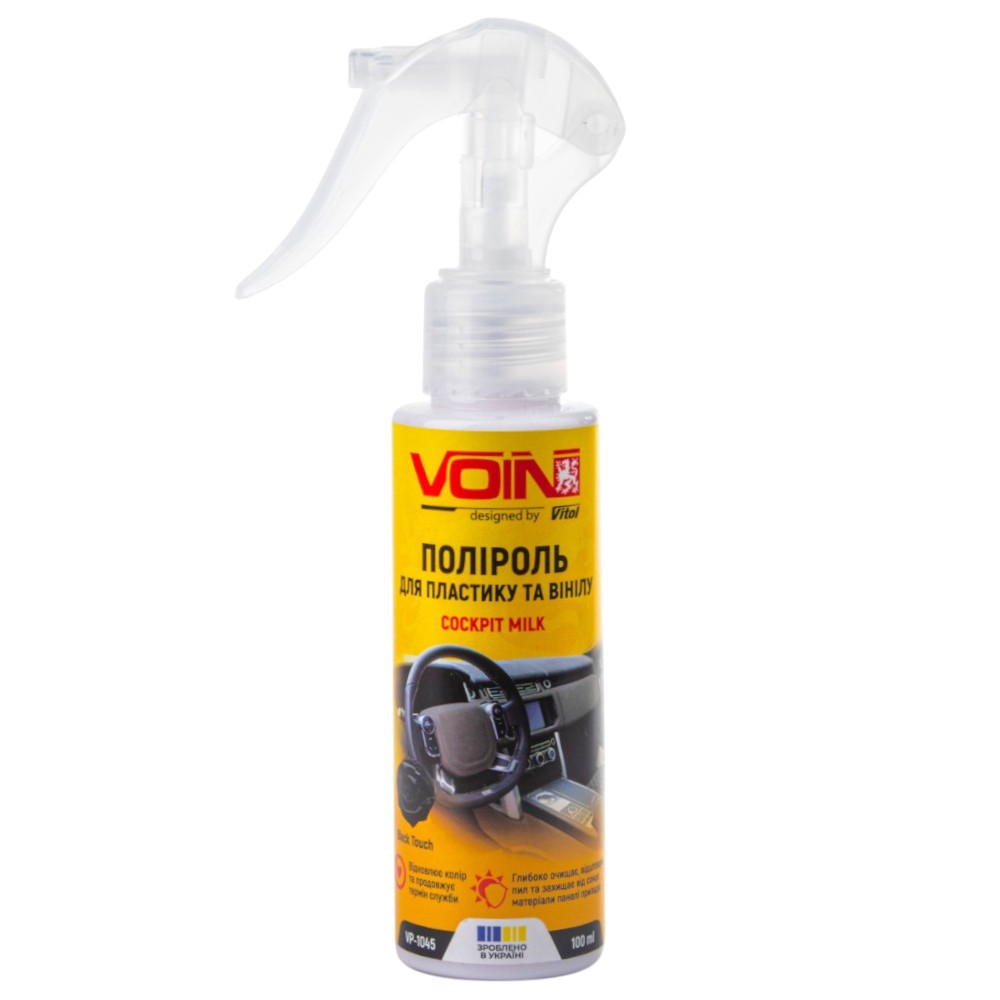 ������� ��� �������� �� ����� VOIN 100 �� Black Touch