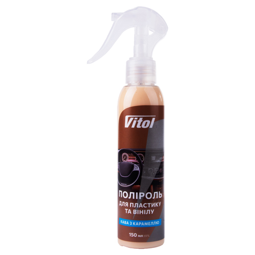 ������� ��� �������� �� ����� VITOL 150 �� ���� � ���������