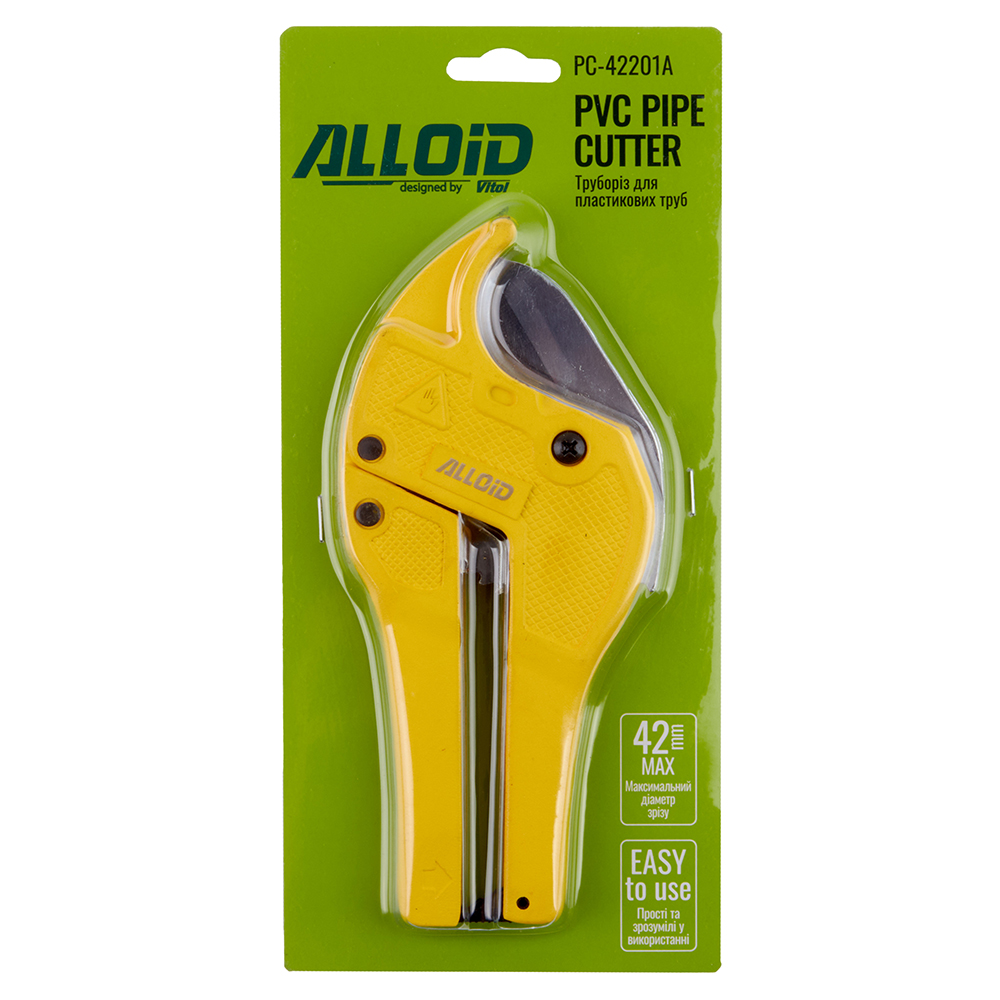 ������� ��� ����������� ���� 42�� Alloid