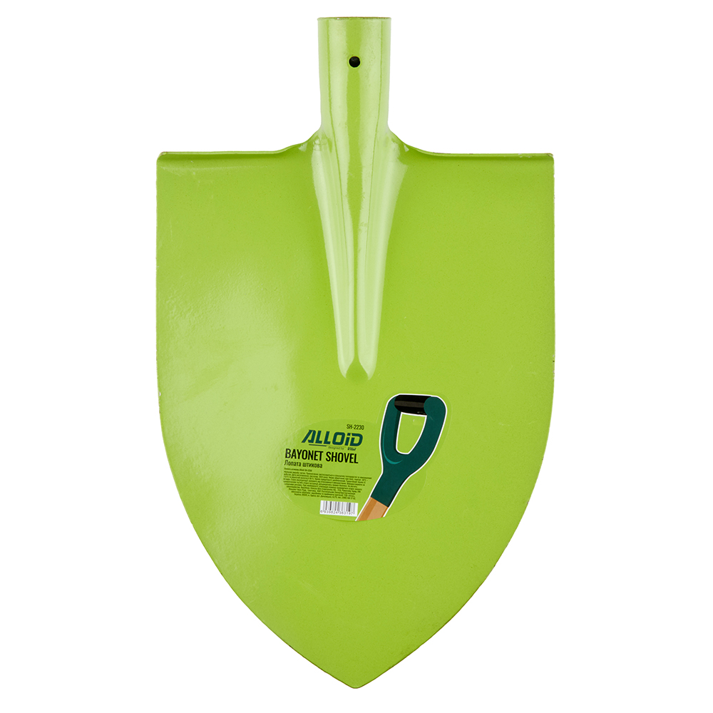 Alloid. ������ �������, 0,9 ��