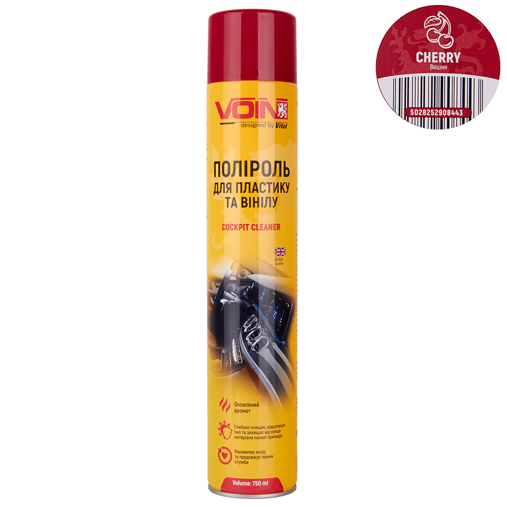 ������� ��� �������� �� ����� �� VOIN (CHERRY) � ���. ��������, 750 ��