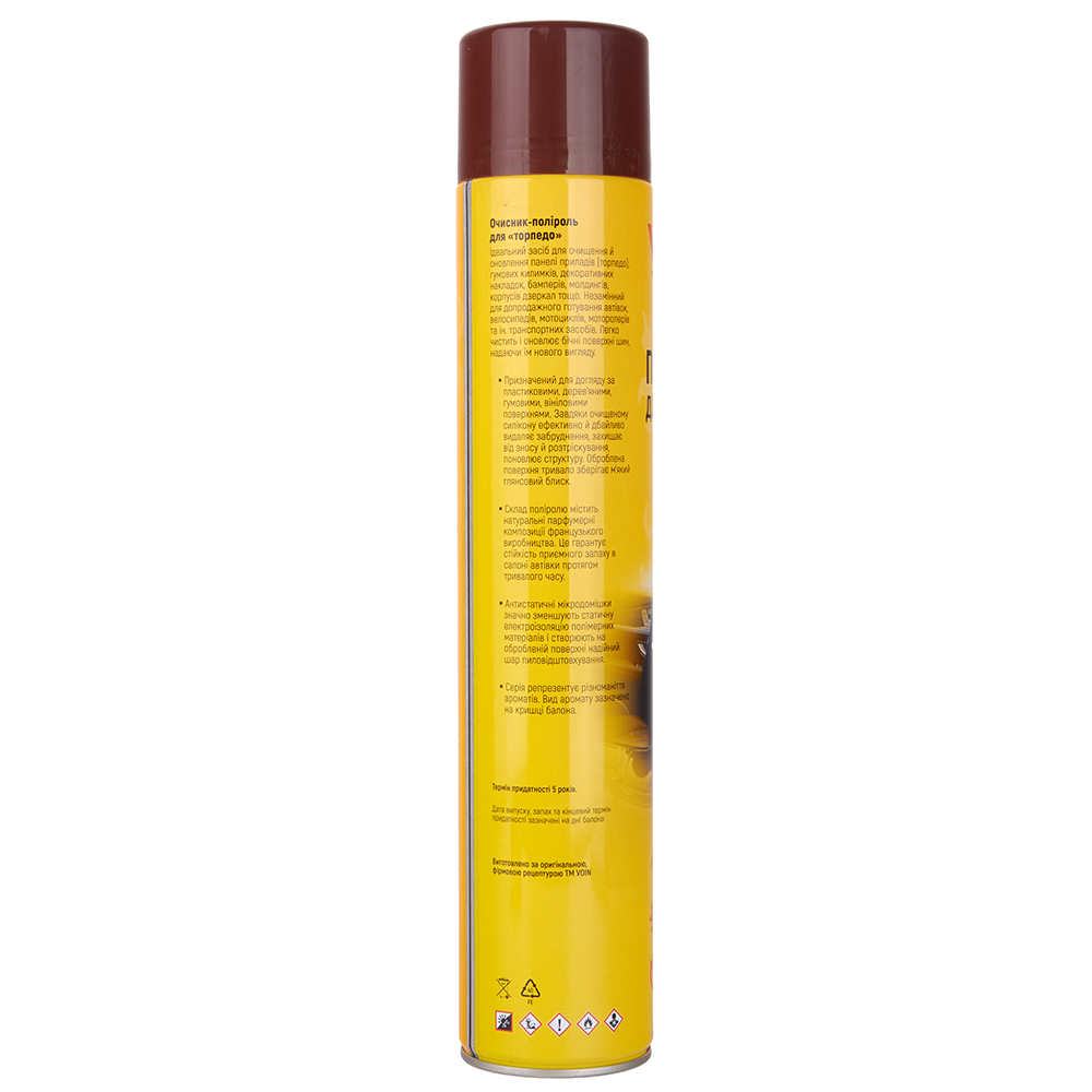 ������� ��� �������� �� ����� �� VOIN (NEW CAR) � ���. ��������, 750 ��