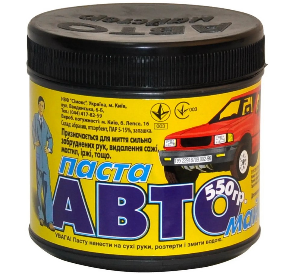 ����� ����-������ 550��