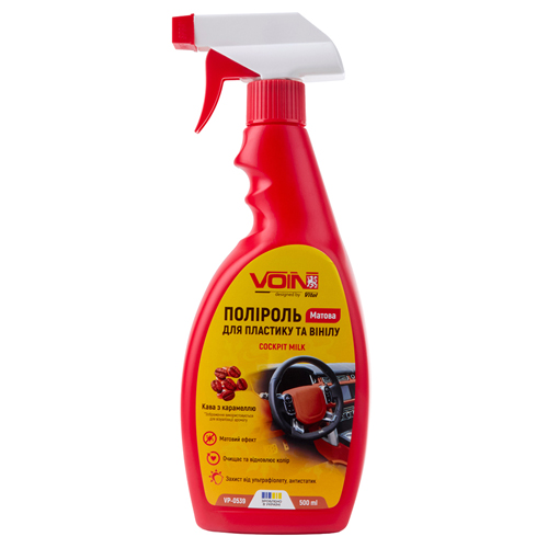 ������� ��� �������� �� ����� VOIN ������ 500 �� ���� � ���������