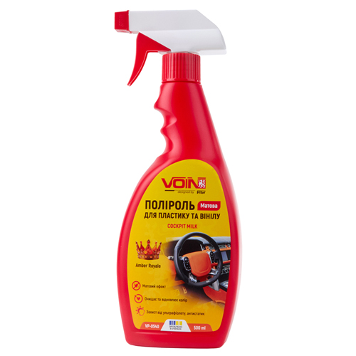 ������� ��� �������� �� ����� VOIN ������ 500 �� Amber Royale