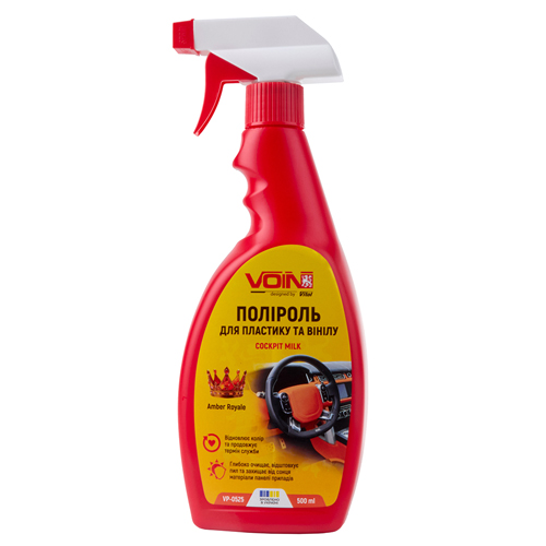 ������� ��� �������� �� ����� Amber Royale �� Voin 500��