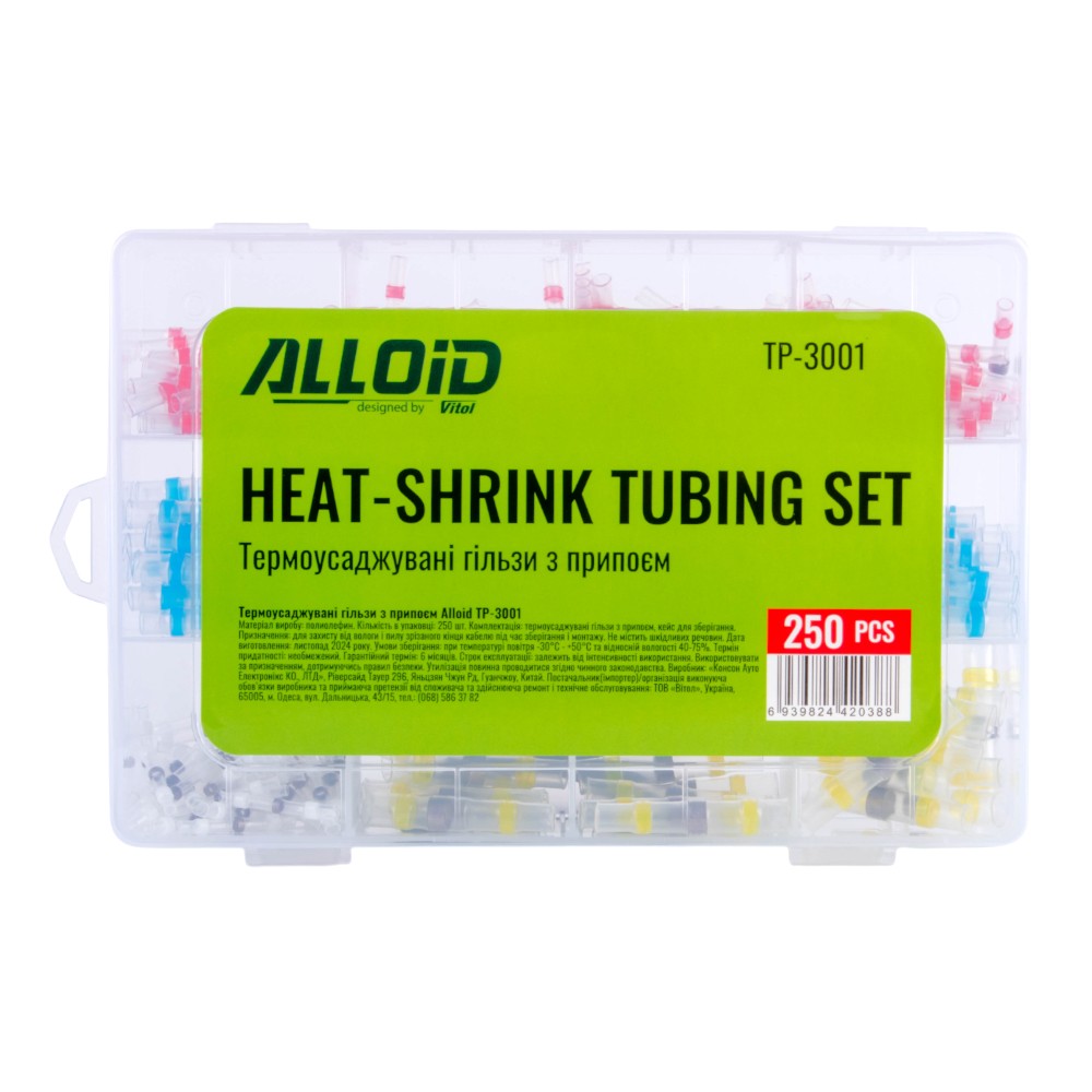 ��������������� ����� � ������, 250 ��. Alloid