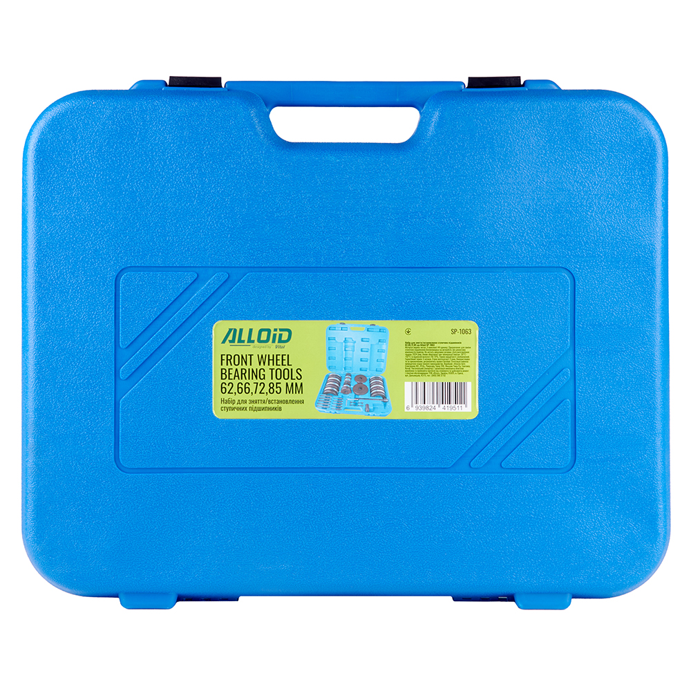 ���� ��� ������/������������ ��������� ��������� 62,66,72,85��. Alloid.