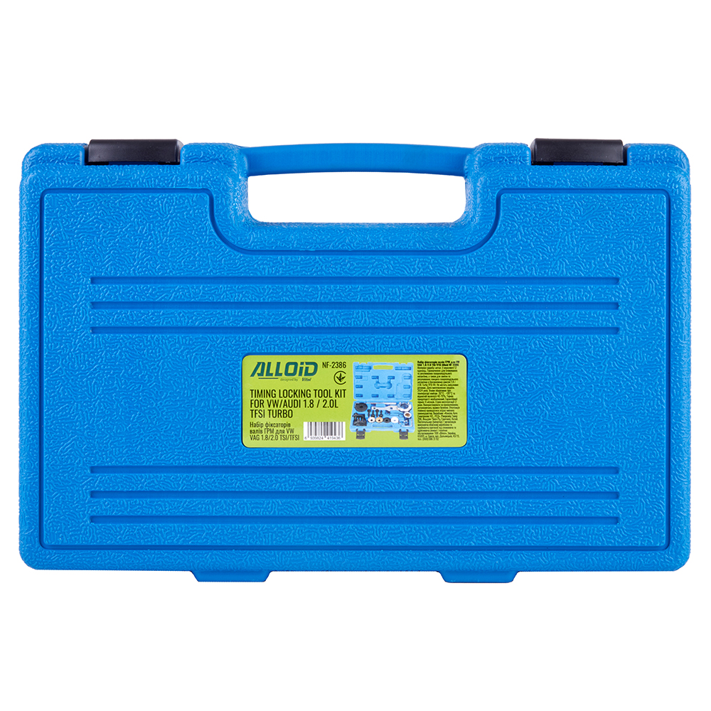 ���� ��������� VW VAG 1.8/2.0 TSI/TFSI. Alloid.