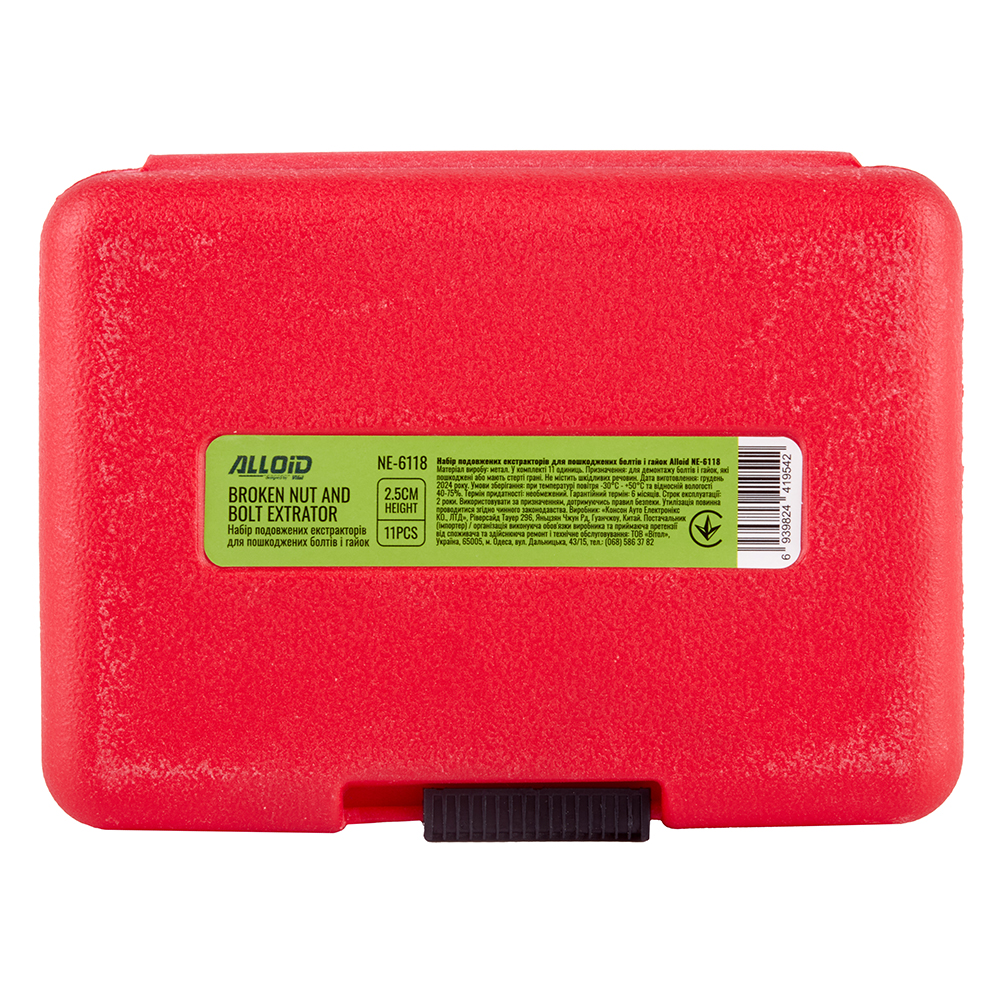 ���� ����������� ���������� ��� ����������� ����� �� �����, 10 ��. Alloid