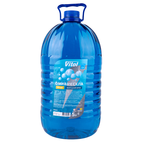 ������ ���� ����� VITOL �������� ���� 5�