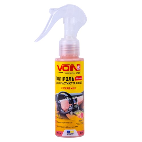 ������� ��� �������� �� ����� VOIN ������ 100 �� ������