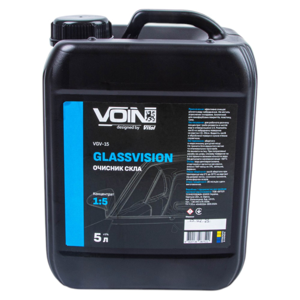 ������� ���� VOIN GlassVision 1:5 5�