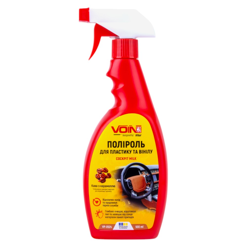 ������� ��� �������� �� ����� ���� � ��������� �� Voin 500��