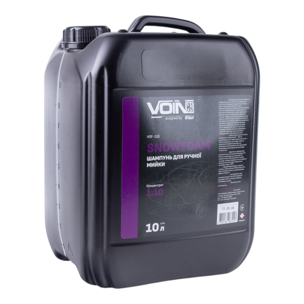 ������� ��� ����� ����� (2� ����) VOIN SnowFoam 1:10 10� (pH7)