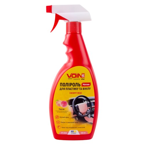 ������� ��� �������� �� ����� VOIN ������ 500 �� ������