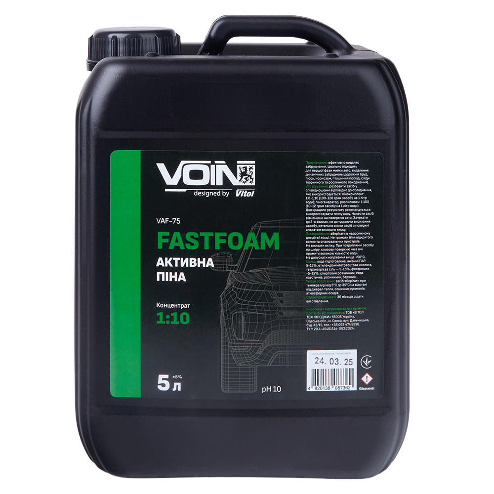 ������� ��� VOIN FastFoam 1:8-1:10 5� (pH10)