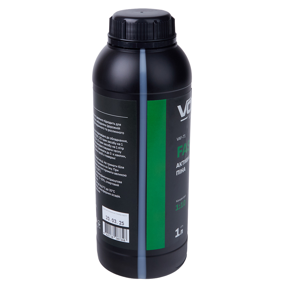 ������� ��� VOIN FastFoam 1:8-1:10 1� (pH10)