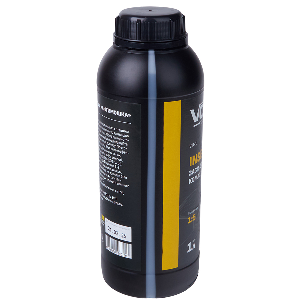 ���� ��� ��������� ����� "���������" VOIN InsectRemover 1:5 1�