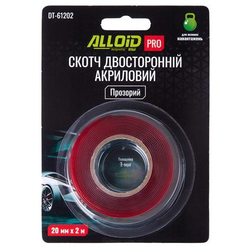 Alloid Pro. ����� ������������ 20�� � 2� �������� 1��, (������)