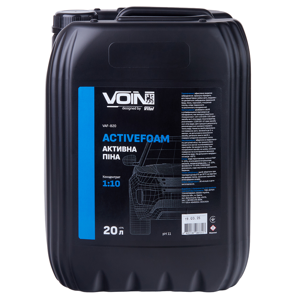 ������� ��� VOIN ActiveFoam 1:8-1:10 20�/22�� (pH11)