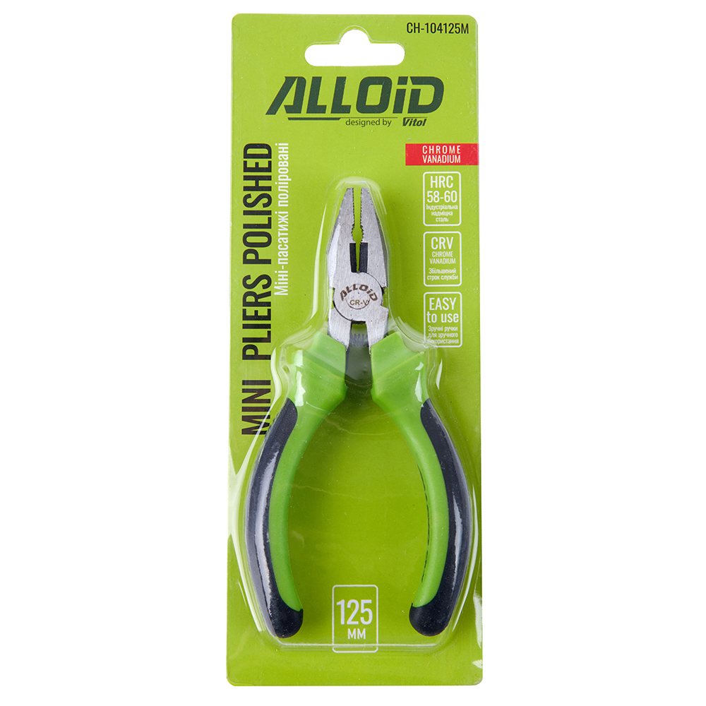 ������� 125 �� (��-104125�) Alloid