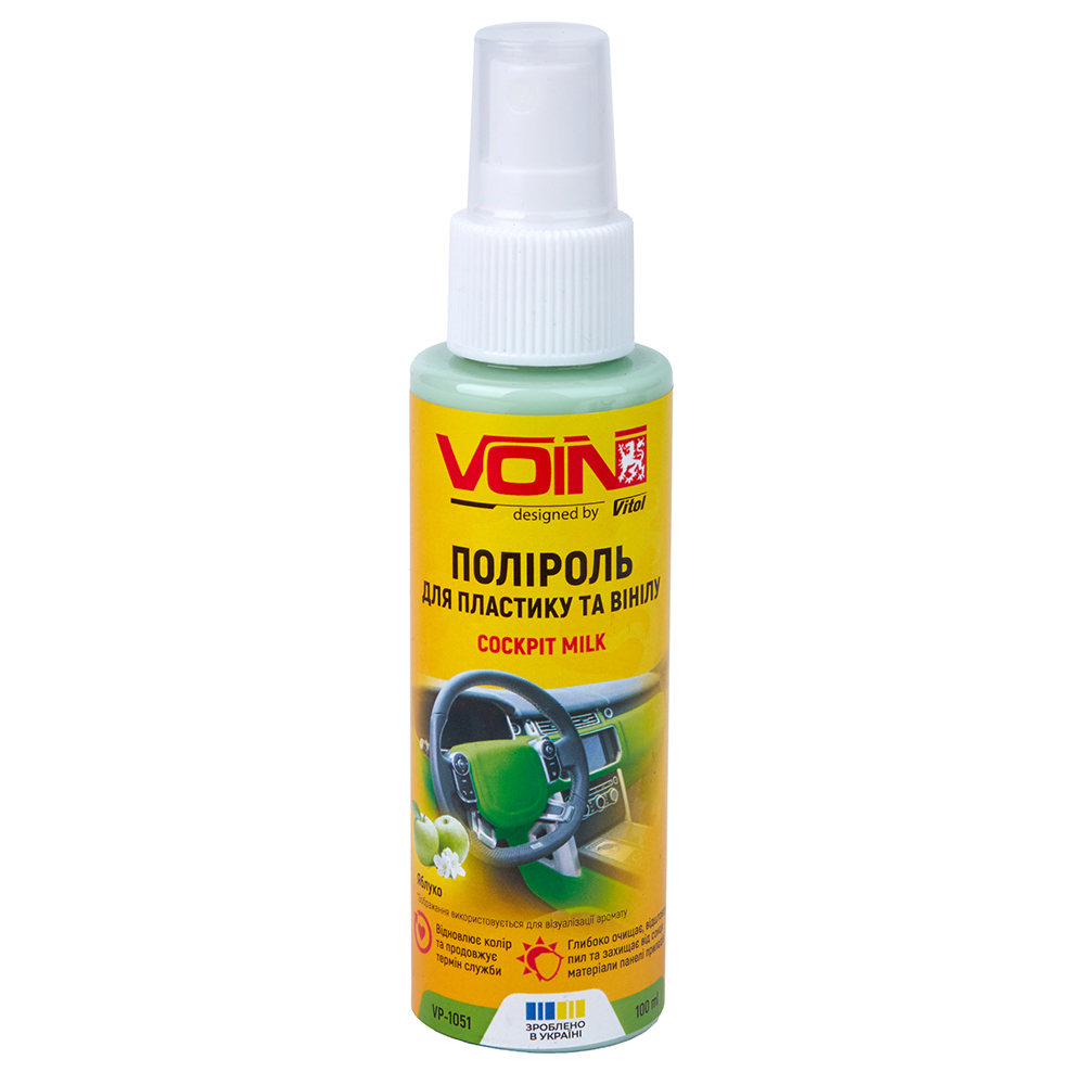 ������� ��� �������� �� ����� �� Voin 100�� ������