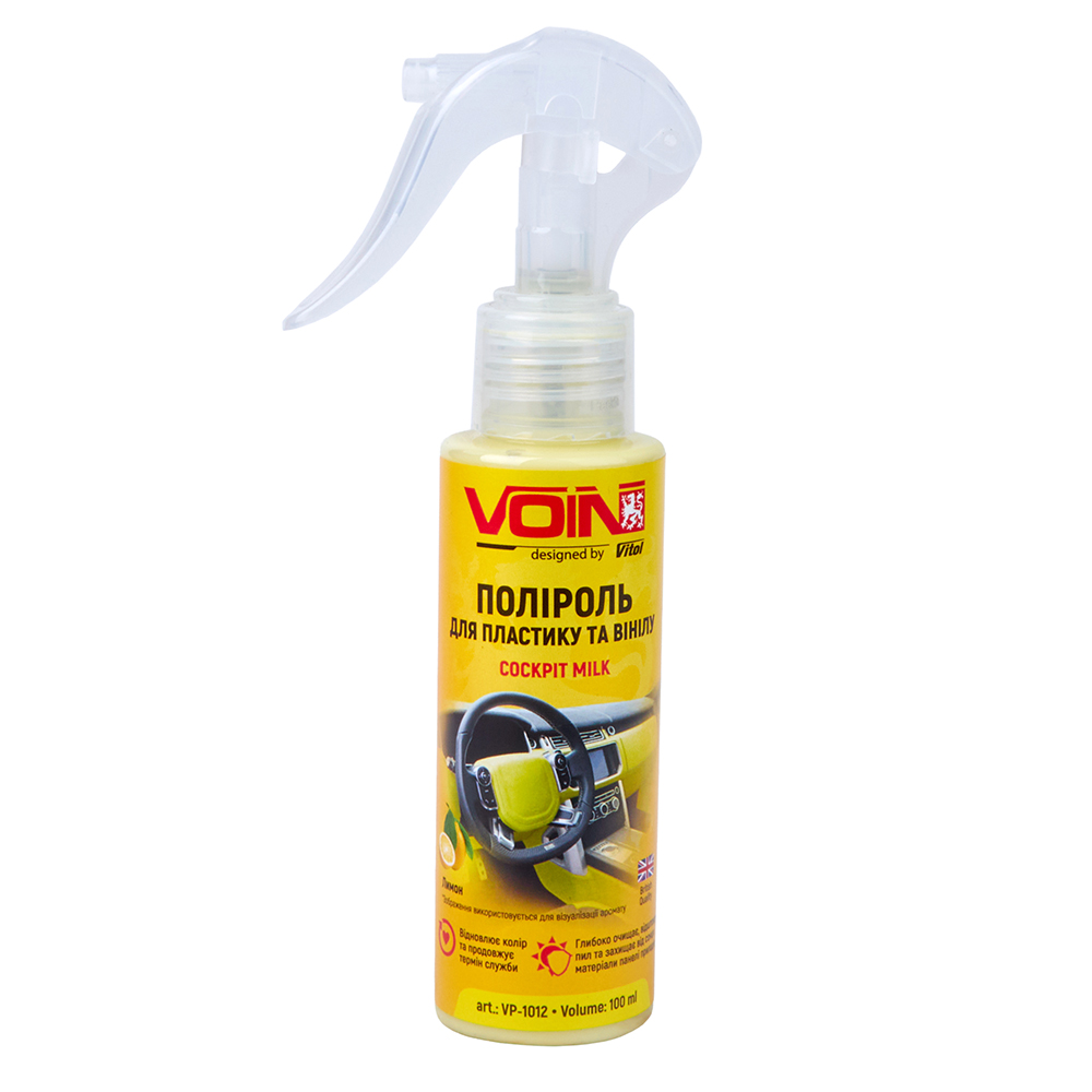 ������� ��� �������� �� ����� �� Voin 100��  �����