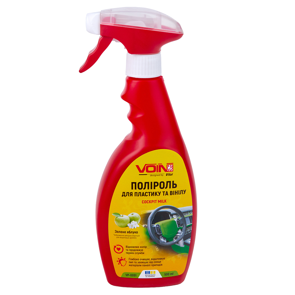 ������� ��� �������� �� ����� ������ �� Voin 500��